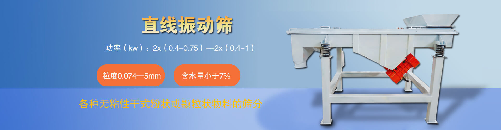 濰坊安禹新型建材有限公司